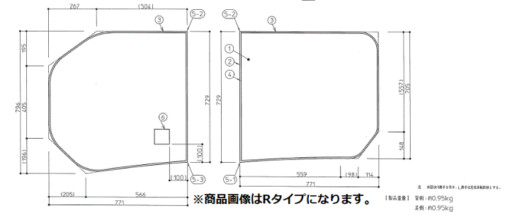 楽天市場】[AFKKS81056LSAA21W]TOTO 風呂フタ 魔法瓶浴槽用 ラクかる2