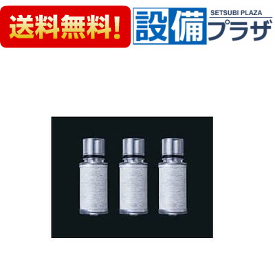 楽天市場】[YFK-1687CL-D]INAX/LIXIL 風呂フタ 保温組フタ 3枚組 L