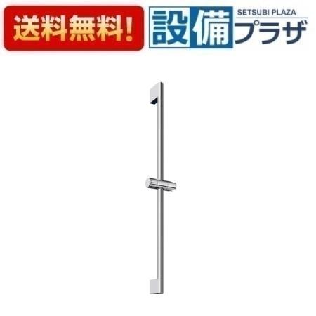 楽天市場】[TBW07019J]TOTO スライドバー L＝700〈TBW04003Jの後継品