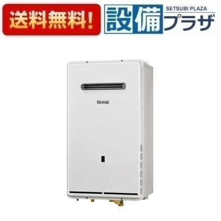 楽天市場】ruxc－v5002mwの通販