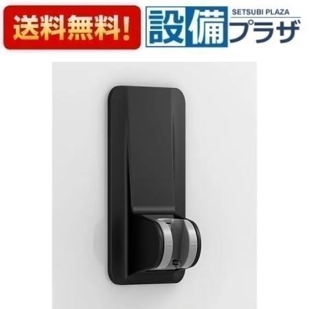 楽天市場】[SWH(4)/N11]INAX/LIXIL 浴室部品 マグネットシャワーフック