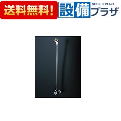 楽天市場】[TN114]TOTO パブリック用流し アングル形止水栓 SK22A用 壁