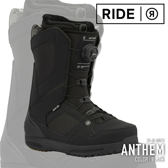 楽天市場】ride anthem boaの通販