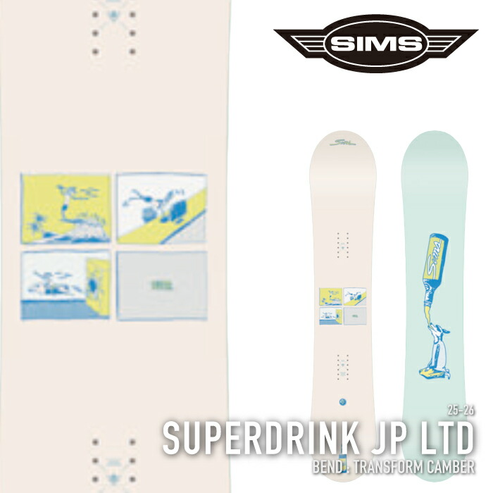 楽天市場】レビューでクーポン☆[日本正規品] スノーボード 板 シムス