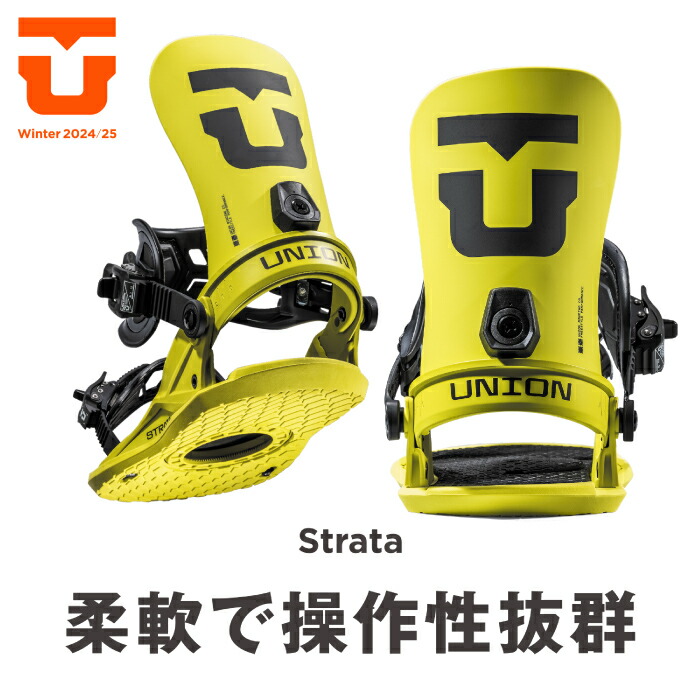 楽天市場】レビューでクーポン☆[日本正規品] スノーボード