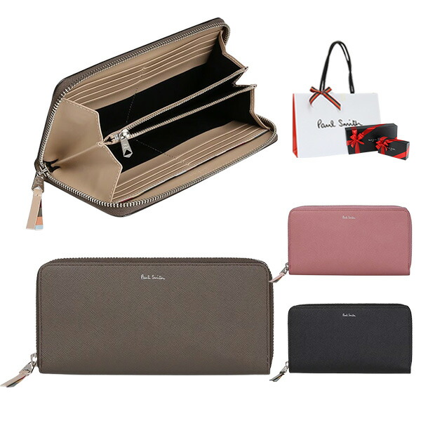 楽天市場】ポールスミス レディース スワールプラー 長財布 845075