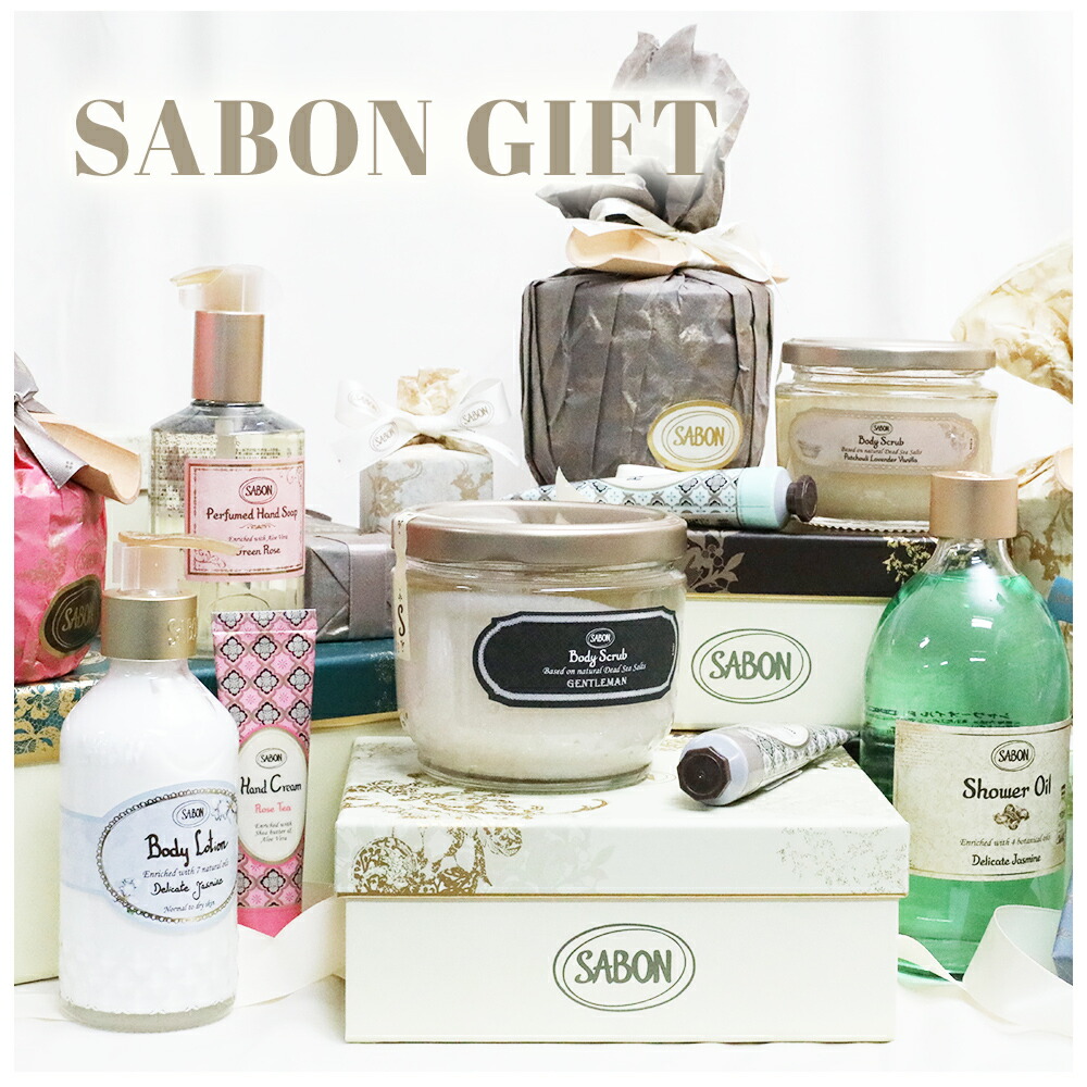 楽天市場】サボン SABON ギフトセット フェイスポリッシャー