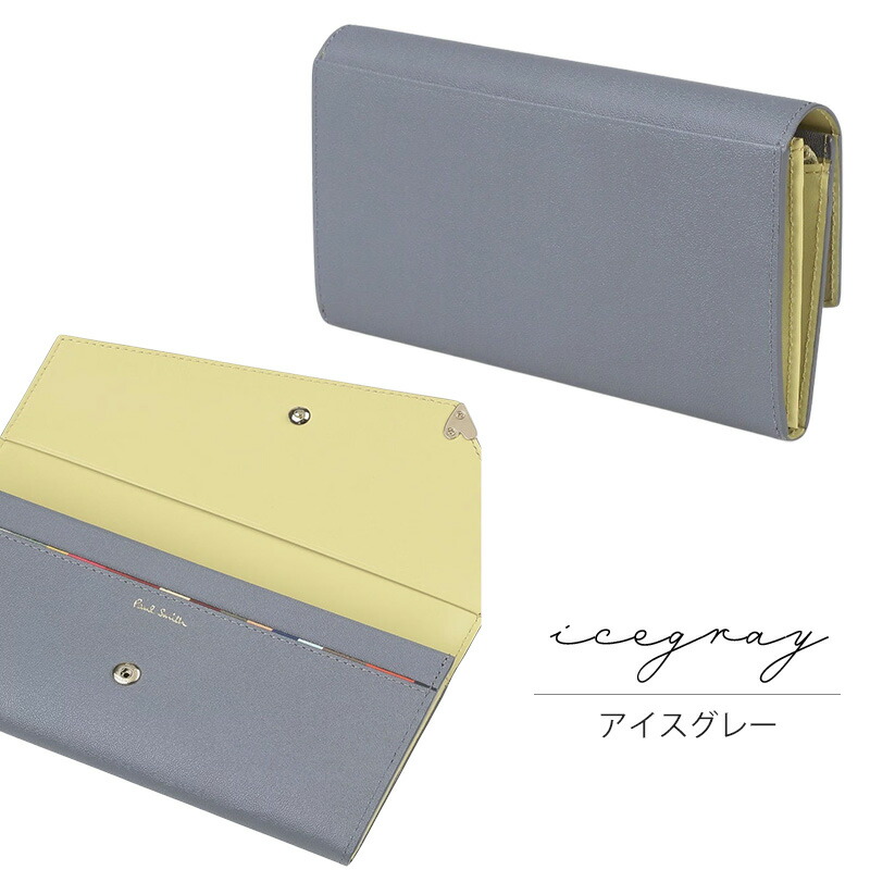 楽天市場】【正規品・無料ラッピング】ポールスミス 長財布 レディース