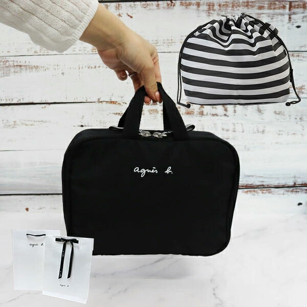 agne289.jpg?fitin=720:720