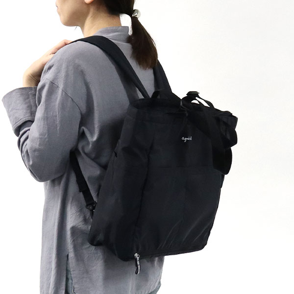 楽天市場】アニエスベー バッグ 2WAYマザーズバッグ ペアレンツバッグ