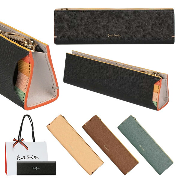 楽天市場】ポールスミス ペンケース Paul Smith レディース 筆箱