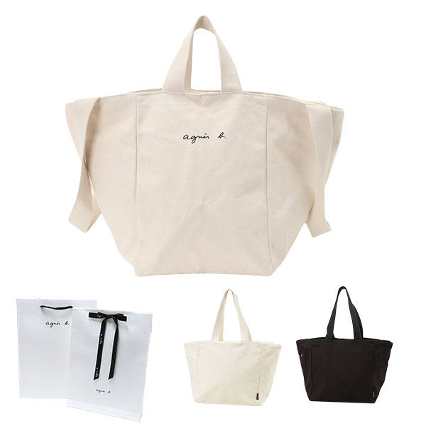 楽天市場】アニエスベー アンファン バッグ マザーズバッグ GO03 E BAG