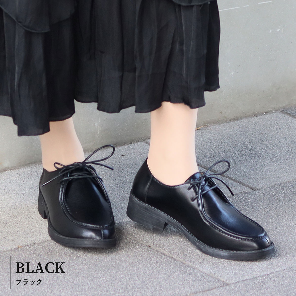 楽天市場】29%OFF 【ラスイチSALE】 オックスフォードシューズ