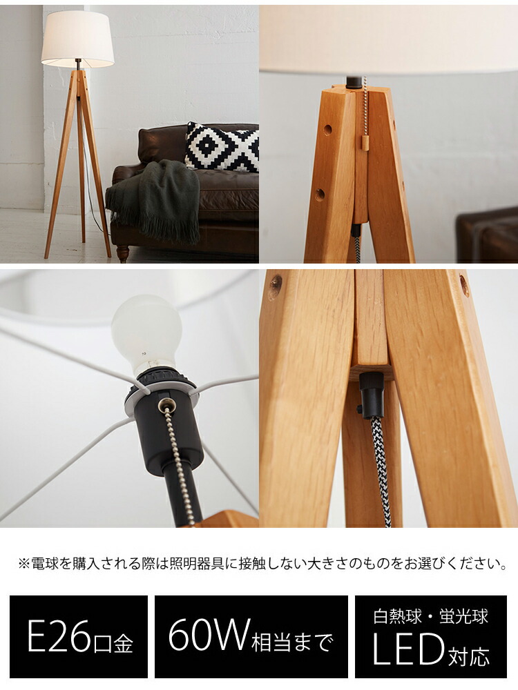 楽天市場】【レビューでプレゼント】アートワークスタジオ AW-0507Z