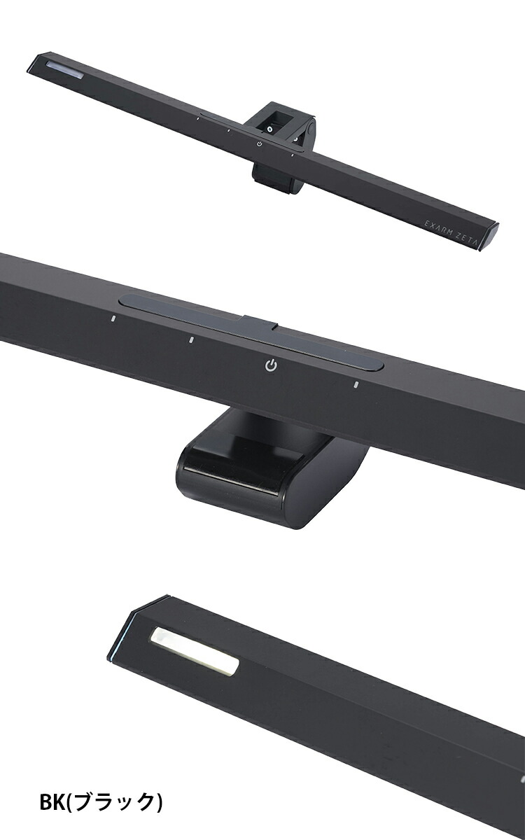 楽天市場】【レビューでプレゼント】スワン電器 EXZ-1500 EXARM ZETA