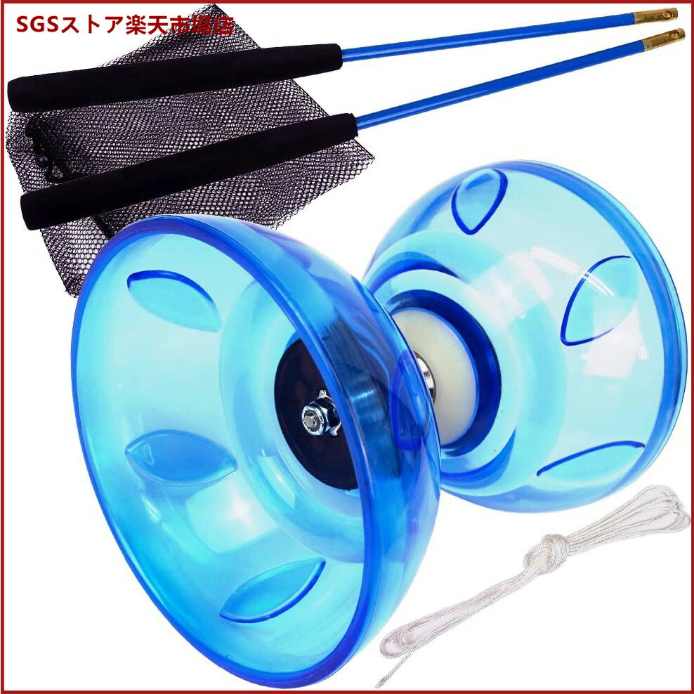 楽天市場】初心者さんも扱いやすい ディアボロ 中国ゴマ 大道芸