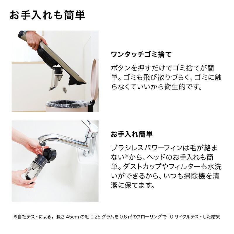 楽天市場】24％OFF セール 【Shark 公式】Shark シャーク EVOPOWER