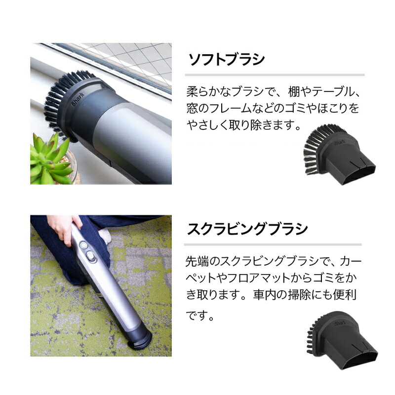 楽天市場】【Shark 公式】 Shark シャーク EVOPOWER W30 充電式