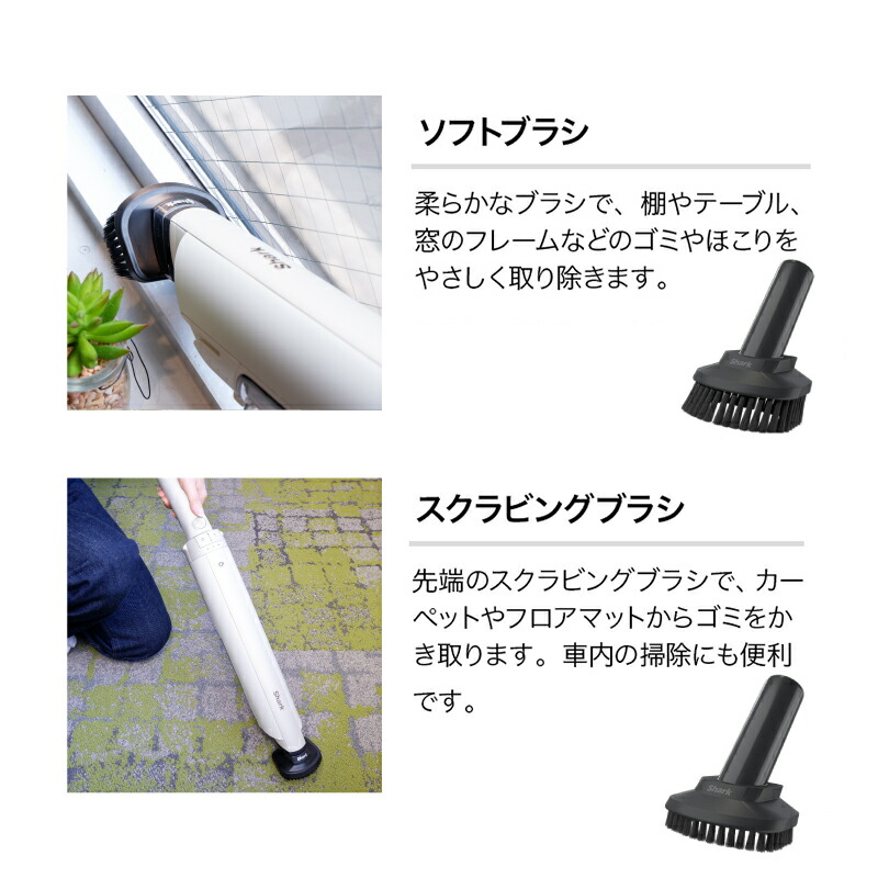 楽天市場】34％OFF セール 【Shark 公式】Shark シャーク EVOPOWER