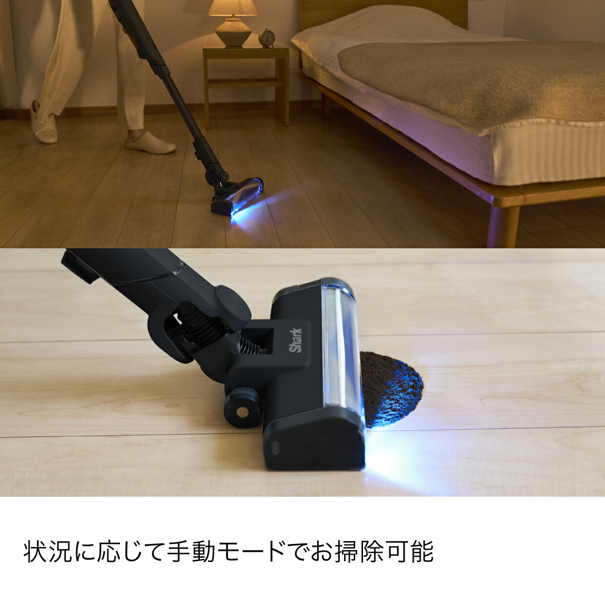 楽天市場】【Shark 公式】 Shark シャーク EVOPOWER SYSTEM BOOST+