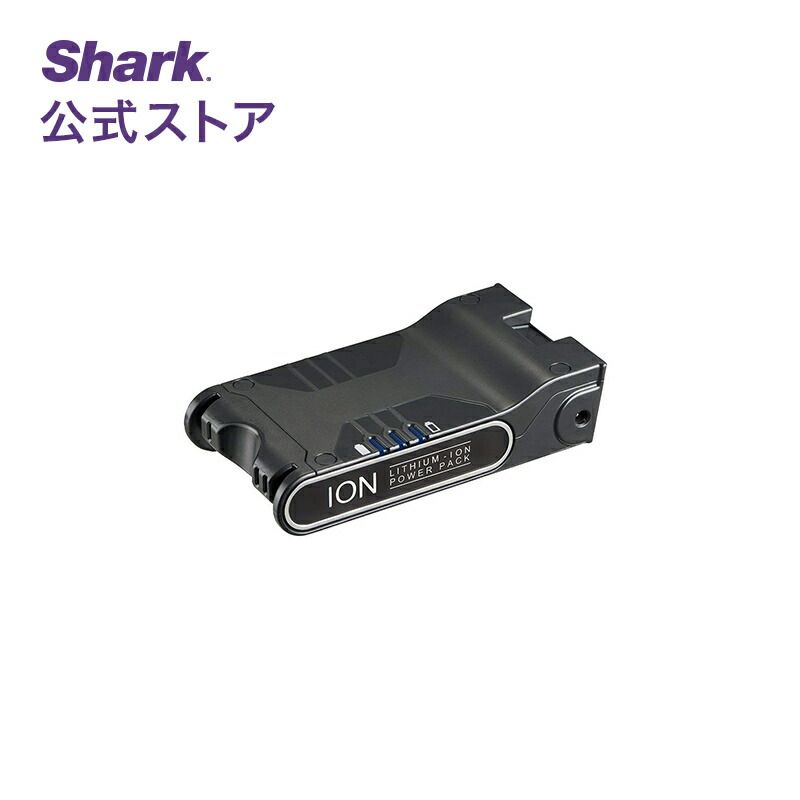 楽天市場】【Shark 公式】 Shark シャーク EVOFLEX エヴォフレックス