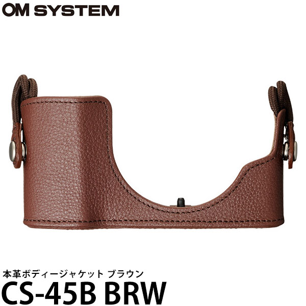 楽天市場】pen e-pl10 ブラウンの通販