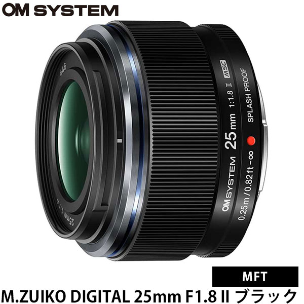 25mm f1.8 zuiko」の人気商品一覧 | 安い商品を通販サイトから探す
