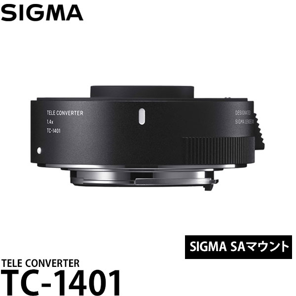 楽天市場】tc－1401 テレコンの通販