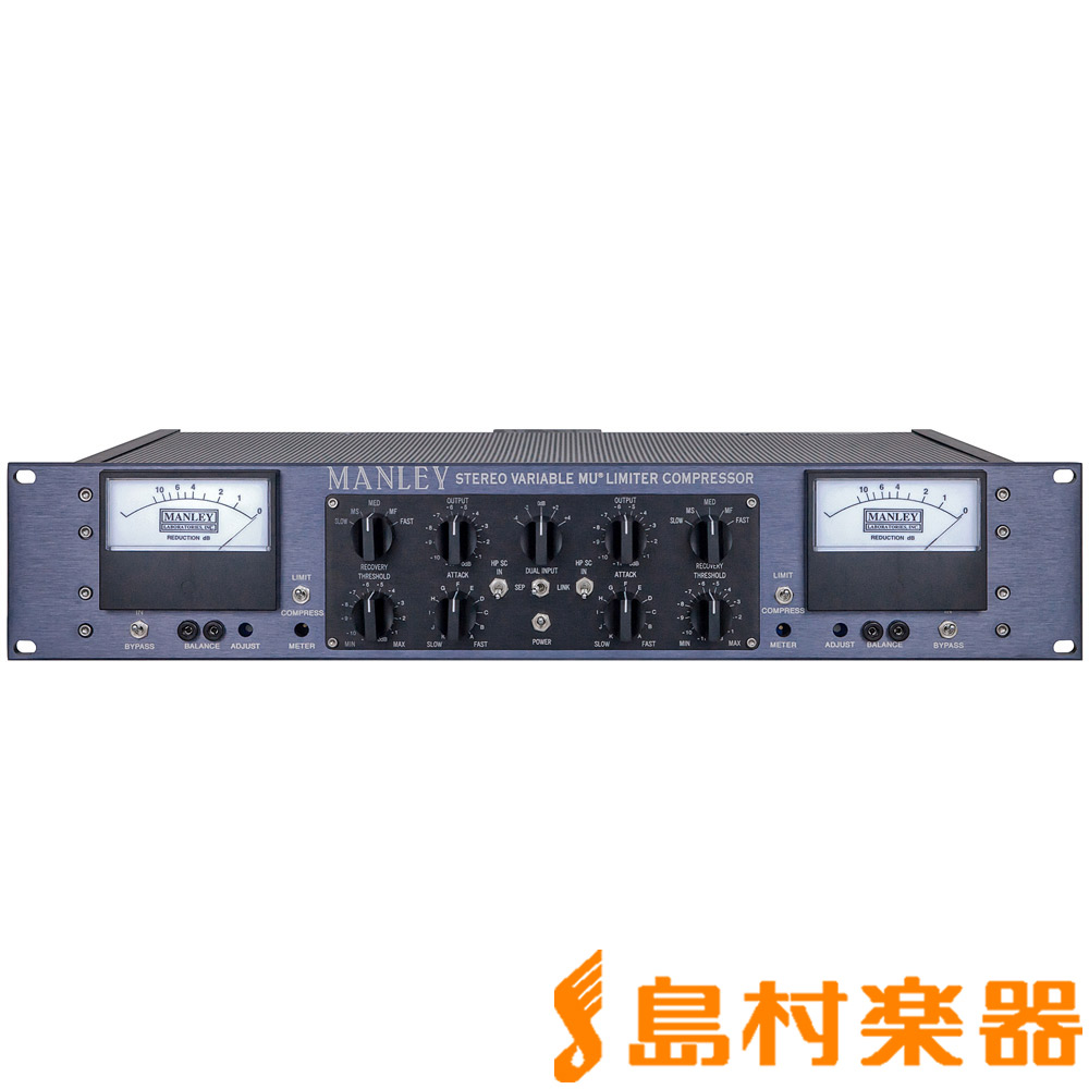 楽天市場】MANLEY STEREO VARIABLE-MU LIMITER COMPRESSOR M/S コンプ