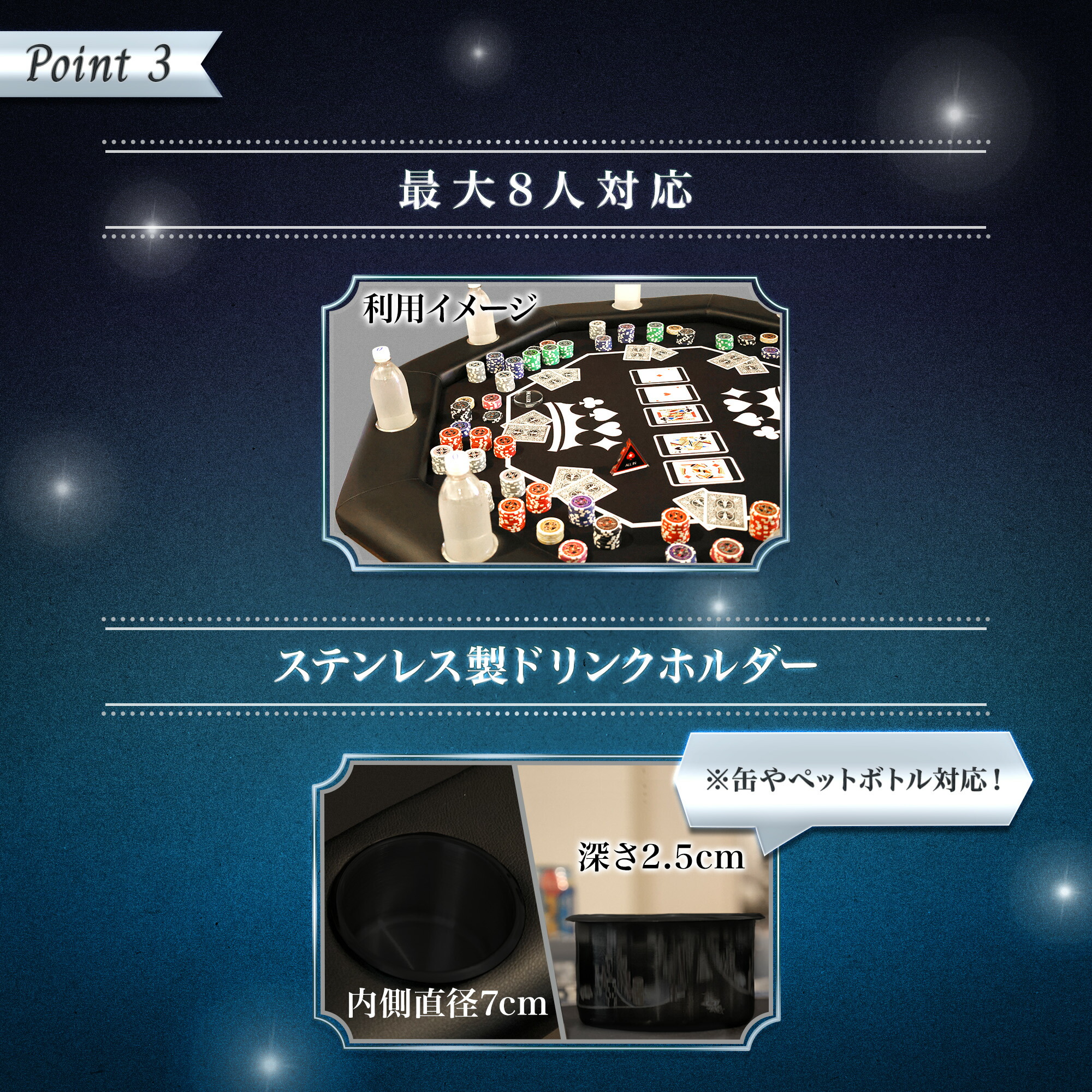 楽天市場】【P5倍!】 TiltPlay ポーカーテーブル 八角形 折りたたみ 8