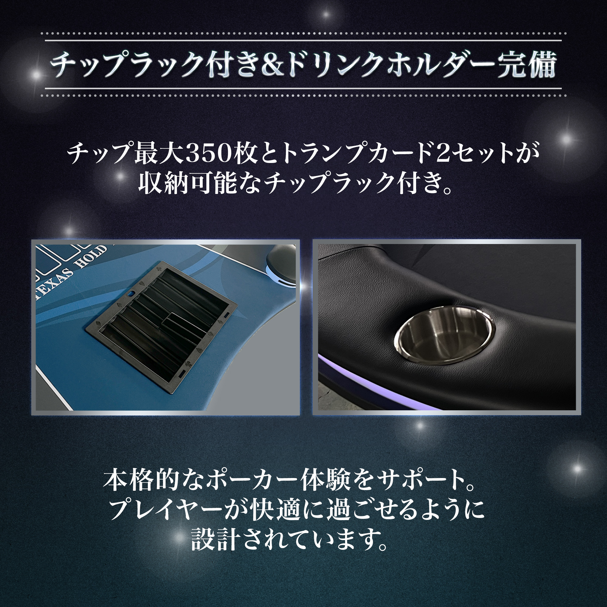 楽天市場】【P5倍!】 TiltPlay ポーカーテーブル 高級 10人対応 家庭用