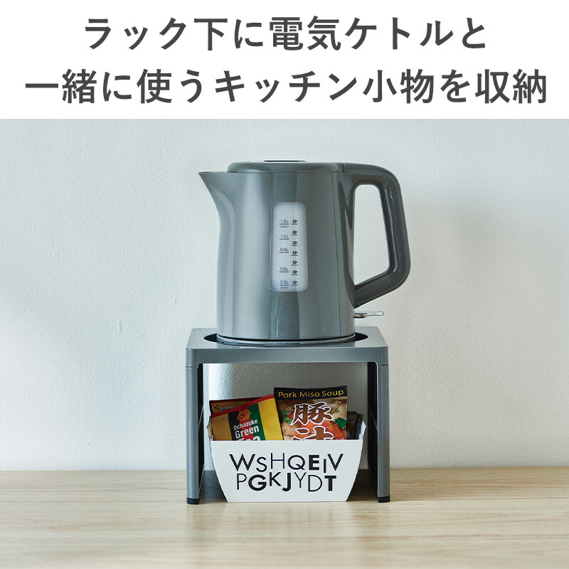 楽天市場】電気ケトルラック I-636 ISETO キッチンラック 家電下収納