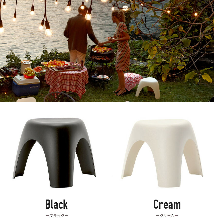 楽天市場】Vitra ヴィトラ Elephant Stool エレファントスツール