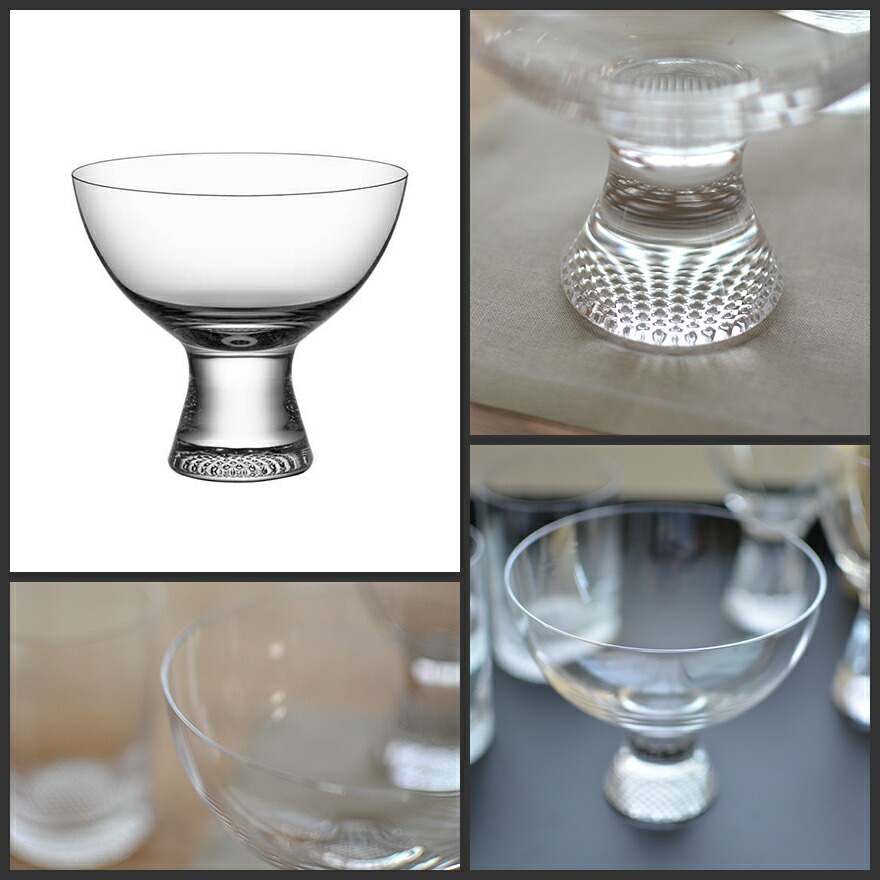 楽天市場】KOSTA BODA コスタボダ LIMELIGHT 足つきボウルボウル