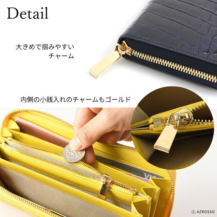 楽天市場】シャイニング クロコダイル 財布 レディース 財布 ラウンド