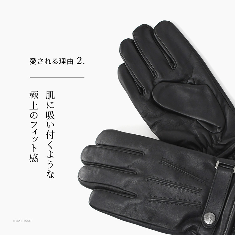 楽天市場】デンツ 手袋 メンズ レザー スマホ対応 革 手袋 dents