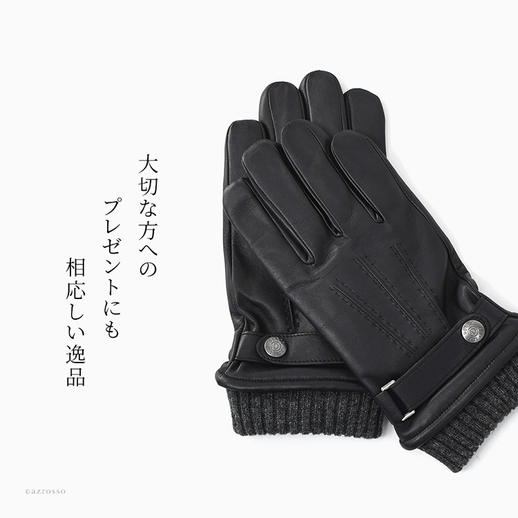 楽天市場】デンツ 手袋 メンズ レザー スマホ対応 革 手袋 dents