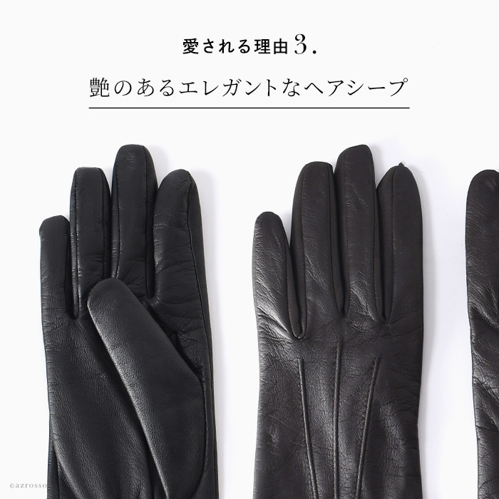 楽天市場】dents 手袋 デンツ グローブ レディース スマホ対応 手袋 革