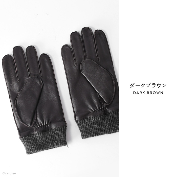 楽天市場】dents 手袋 デンツ グローブ メンズ スマホ対応 革 レザー