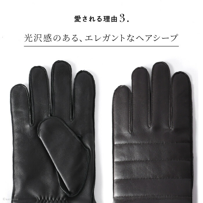 楽天市場】dents 手袋 デンツ グローブ メンズ スマホ対応 革 レザー