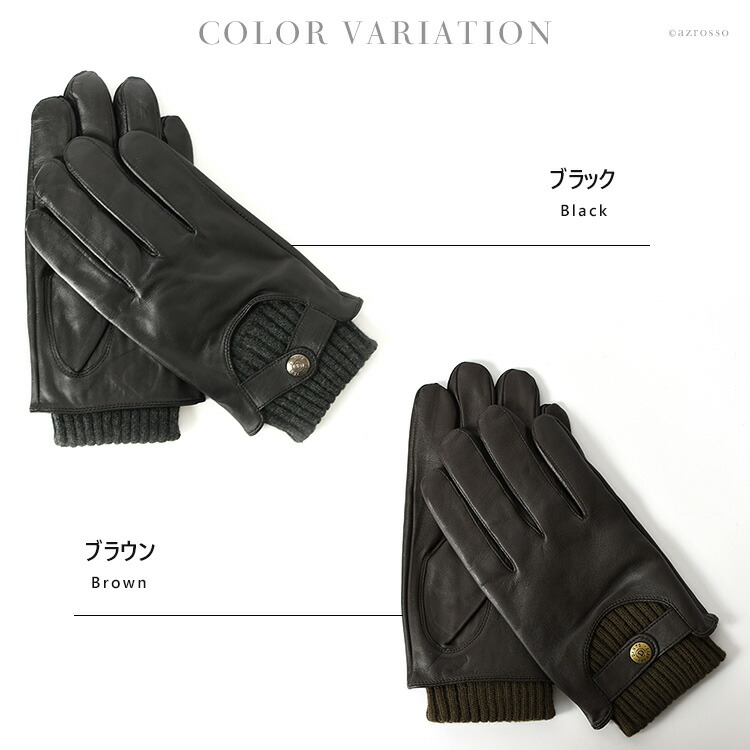 楽天市場】デンツ 手袋 DENTS グローブ メンズ 手袋 スマホ対応 手袋