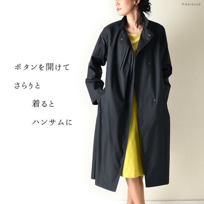 楽天市場】レインコート トレンチコート レディース ロング 春 秋