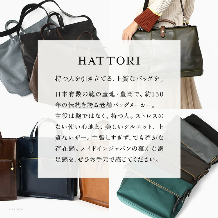 楽天市場】日本製 本革 リュック 2way バック レディース リュック