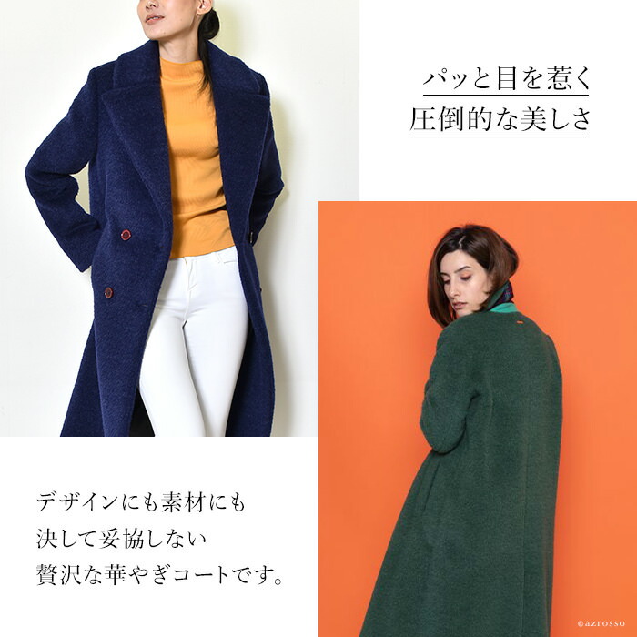 楽天市場】ダブルブレスト チェスターコート レディース ワイドカラー