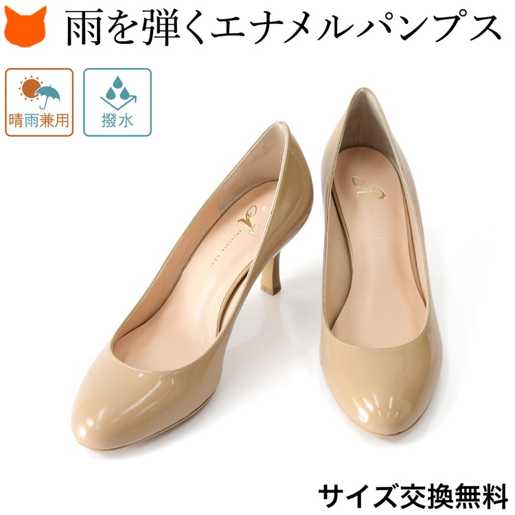 pri4800p_b.jpg?fitin=720:720