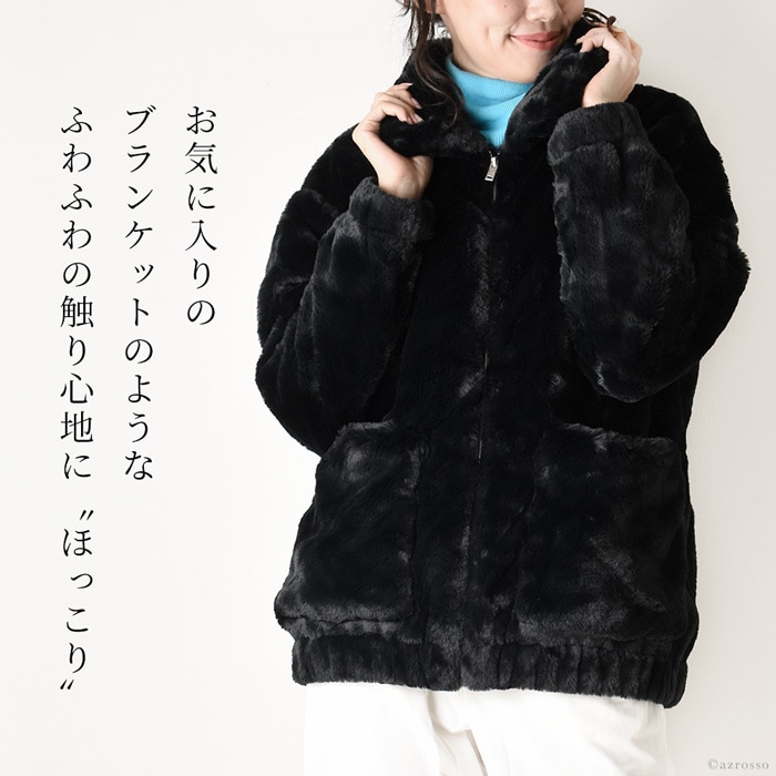 楽天市場】ファー コート ジャケット レディース アウター 秋 冬