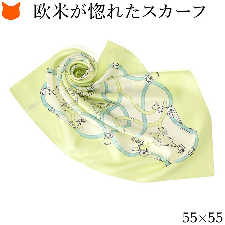 エルメス(Hermes) ベルト レディースファッション雑貨・小物 | 通販