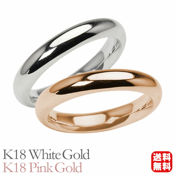 楽天市場】GUCCI グッチ 18K指輪イタリア製アイコンリングインター