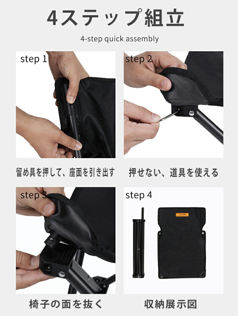 楽天市場】アウトドア テーブル チェアセット キャンプ テーブル 屋外