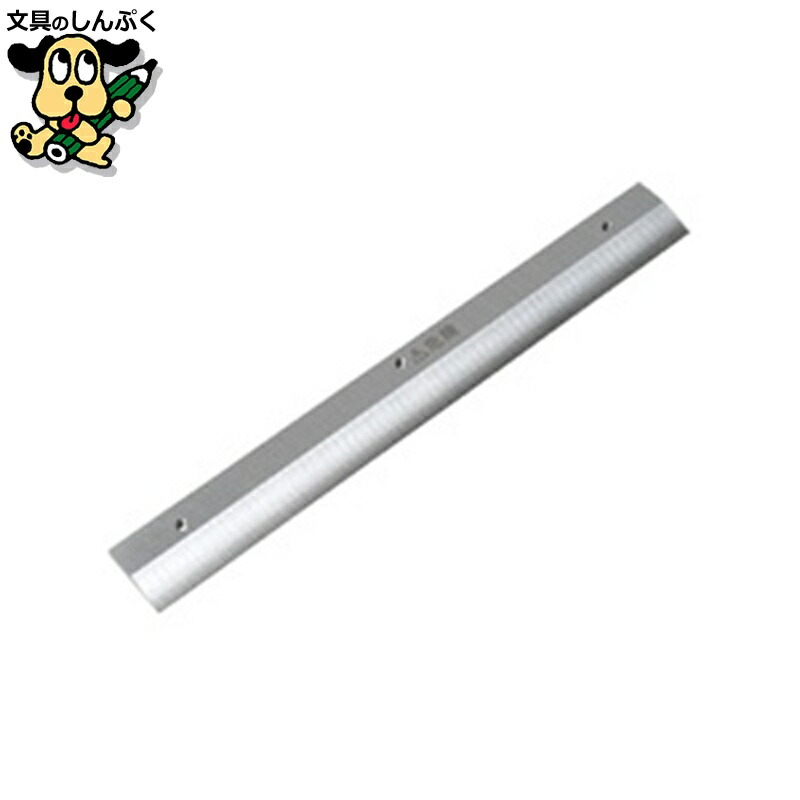 楽天市場】pk 513l 替 刃の通販